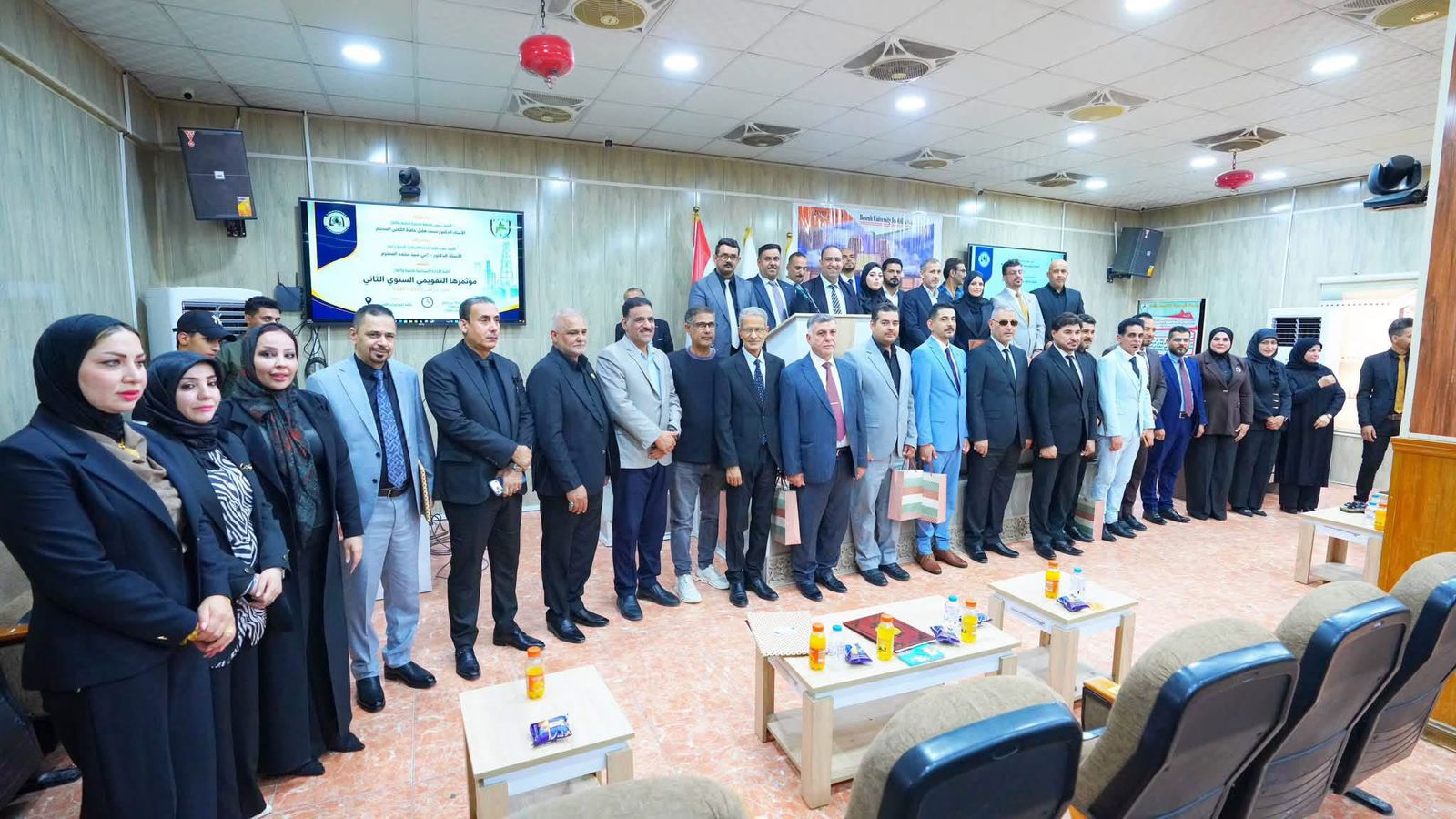 المؤتمر التقويمي السنوي الثاني للكليّة
