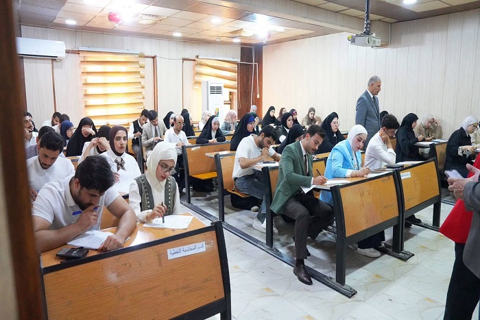 الامتحان المشترك بين أقسام الكليّة والأقسام المناظرة لها