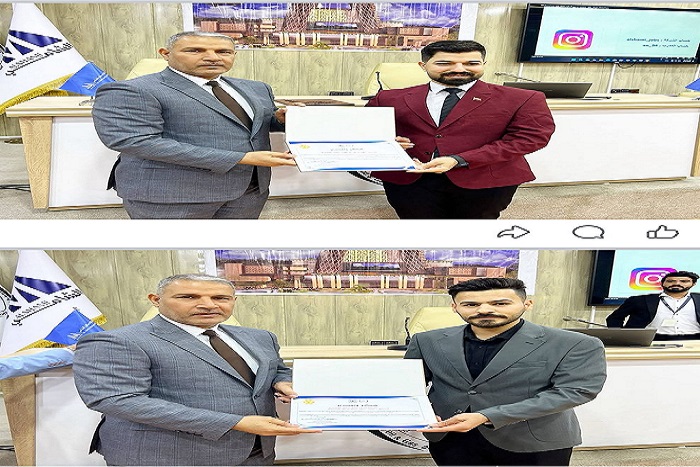 مهارات التوظيف وتحدّيات سوق العمل