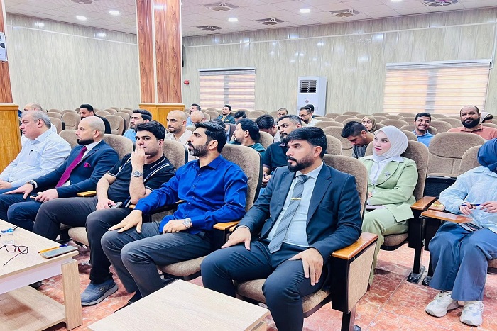 مفهوم المواطنة في الدستور العراقي