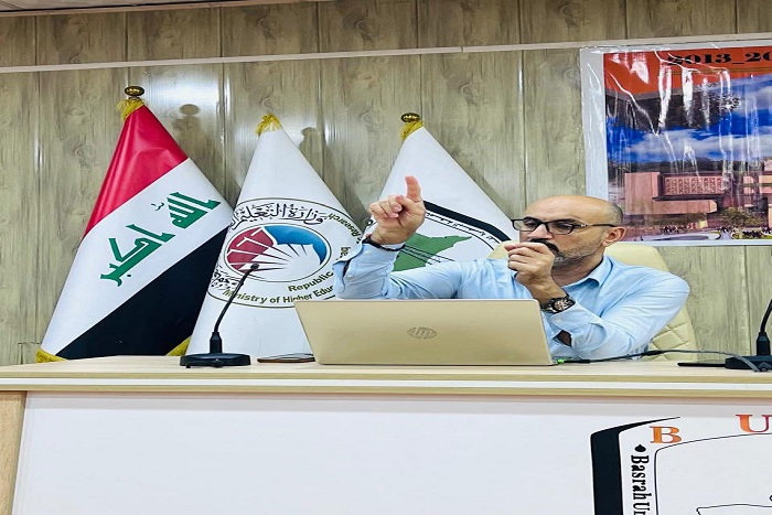 الدورة التدريبية حول التقديم للدراسات العليا