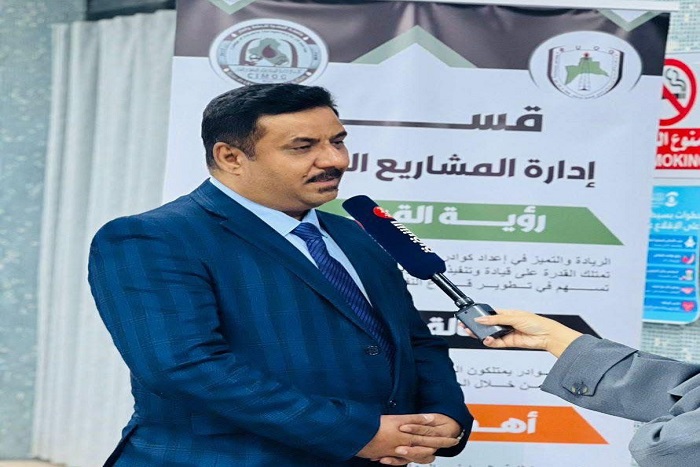 تدريسي ينال مرتبة الشرف العليا