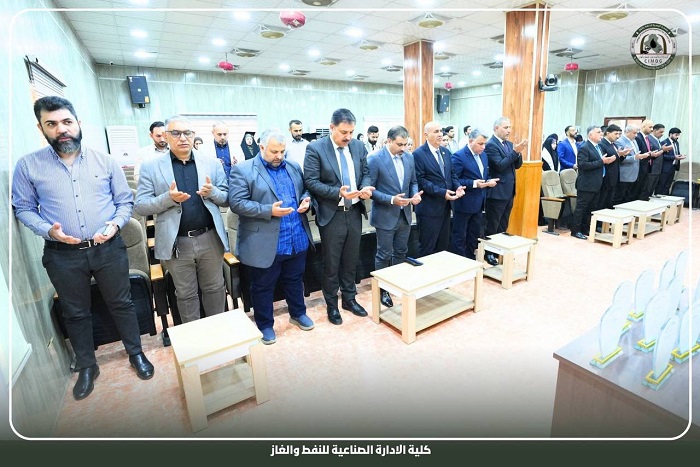 حفل تكريم الطلّاب الثلاثة الأوائل