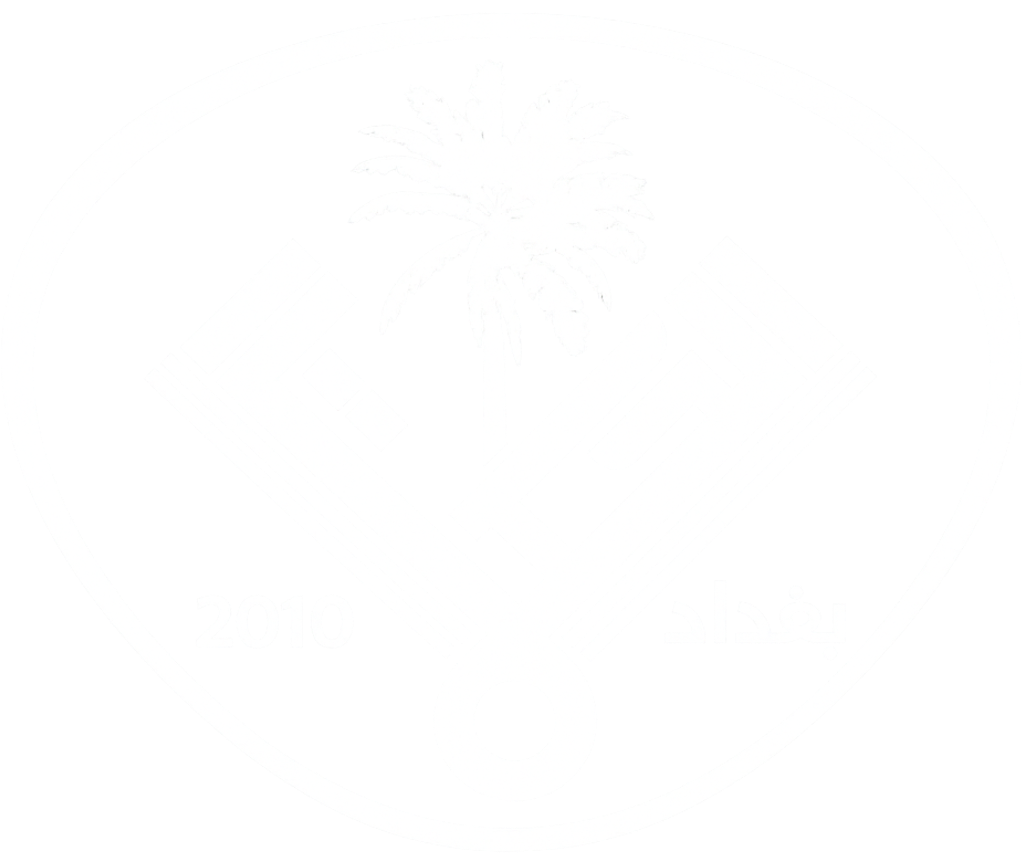 كلية الحكمة الجامعة